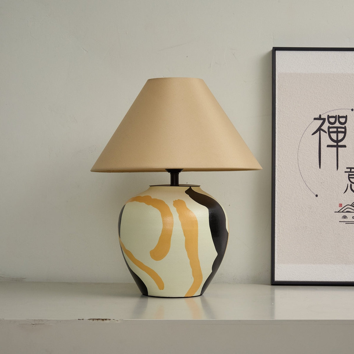 Siena Terracotta Ceramic Table Lamp